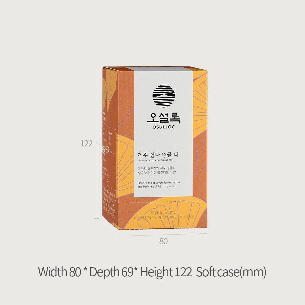 Trà Osulloc Jeju Samdayeon Tangerine Tea - Kallos Vietnam
