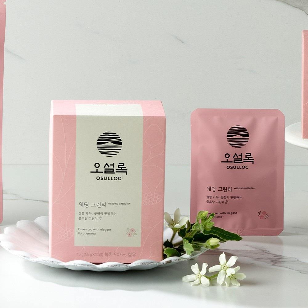 Trà Osulloc Wedding Green Tea Bags - Kallos Vietnam