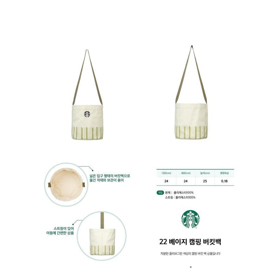 Túi Starbucks 22 Beige Camping Bucket Bag - Kallos Vietnam