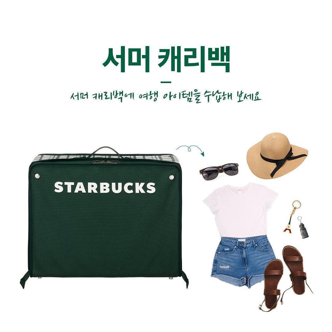 Túi Starbucks 22 Years Summer Carry Bag - Kallos Vietnam