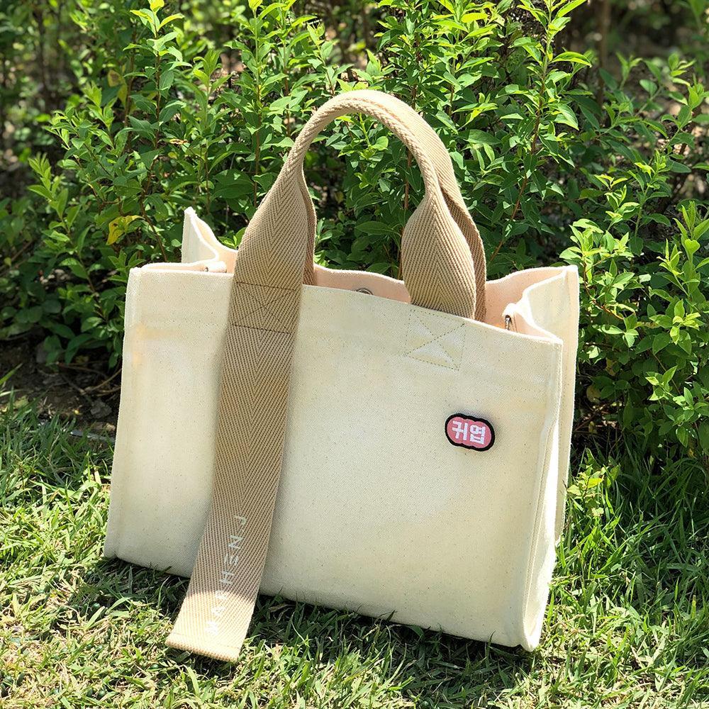 Túi Xách Marhen J ROY Bag Neutral - Kallos Vietnam