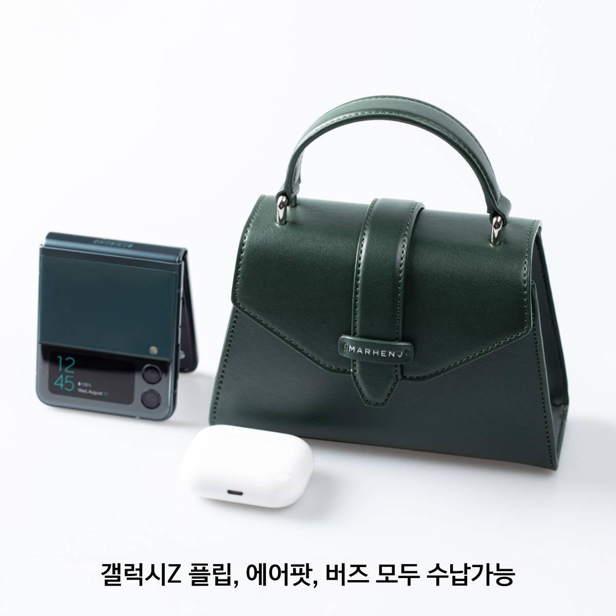 Túi Xách Marhen J THE MEGAN Mini Bag - Kallos Vietnam