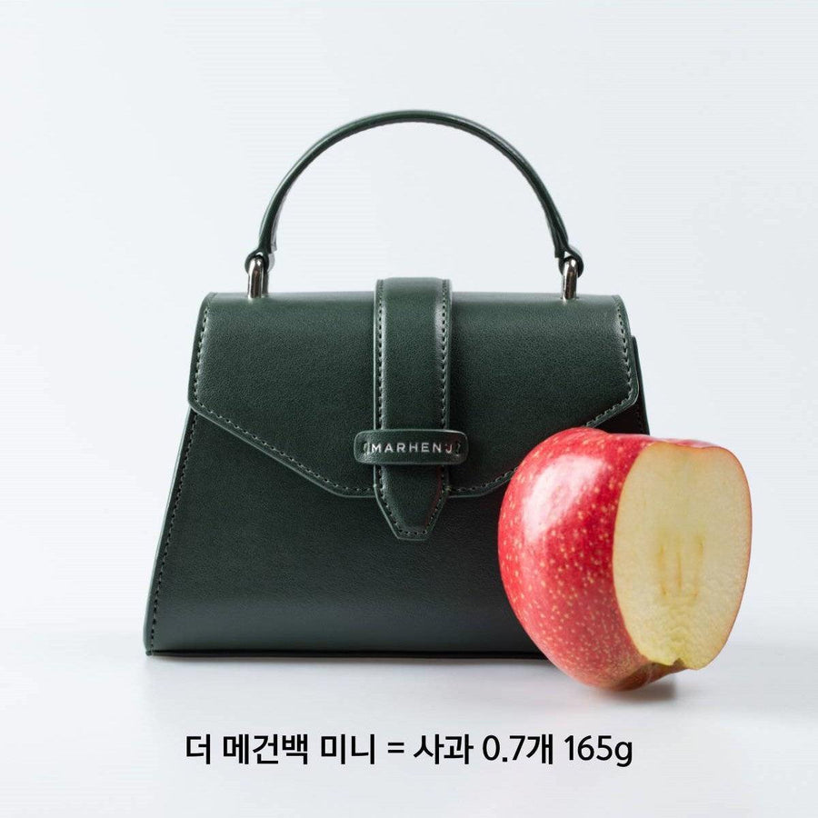 Túi Xách Marhen J THE MEGAN Mini Bag - Kallos Vietnam