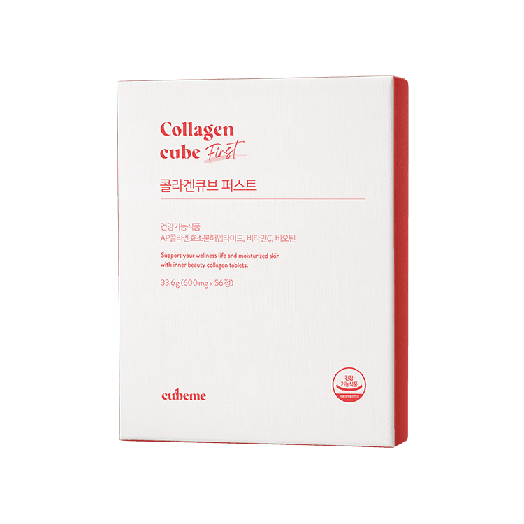 Viên Vitamin Cubeme Collagen Cube First - Kallos Vietnam