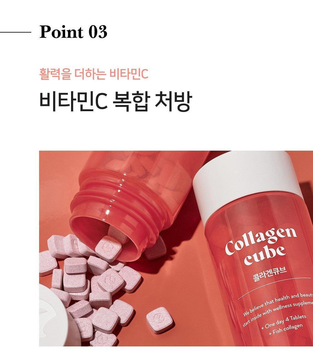 Viên Vitamin Cubeme Collagen Cube - Kallos Vietnam