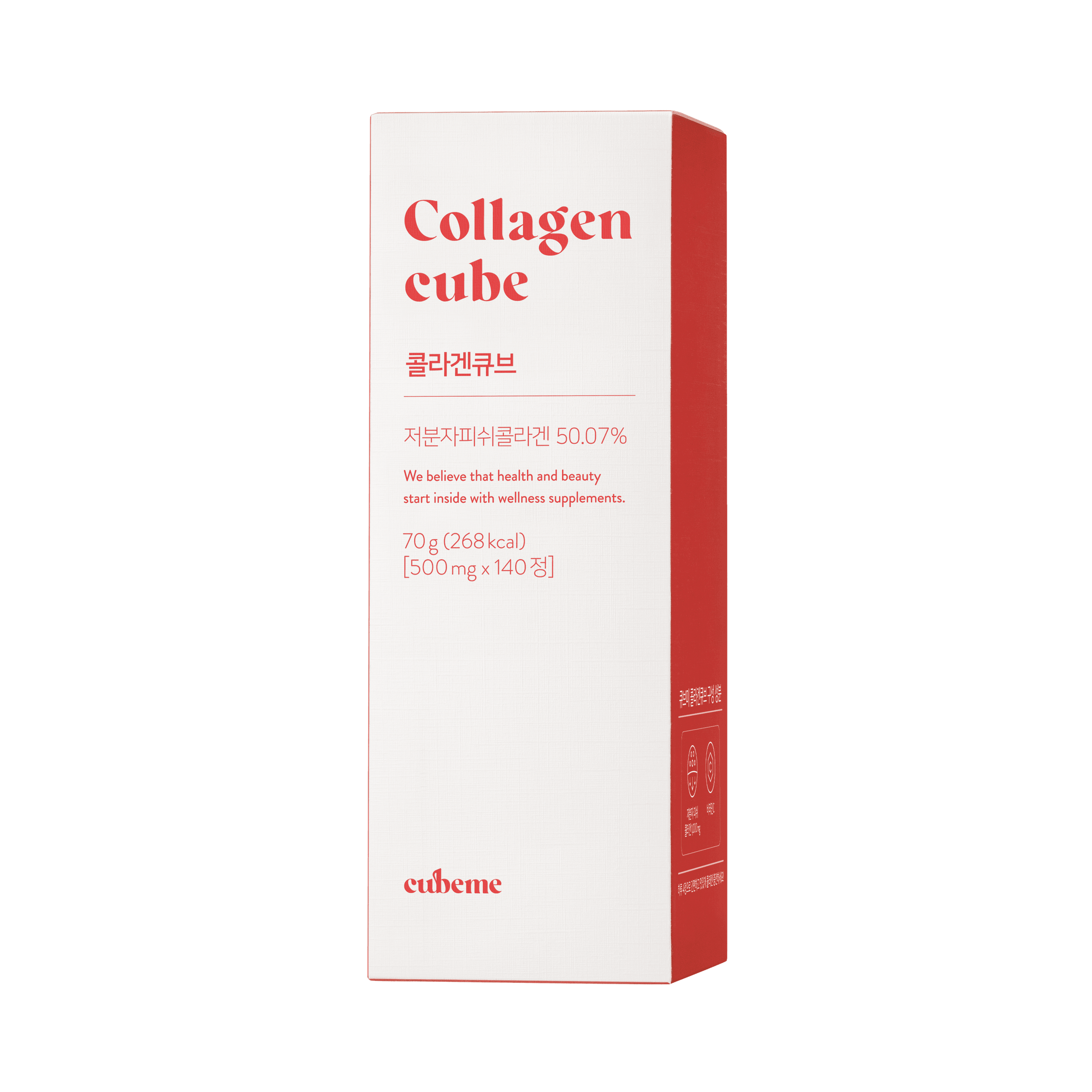 Viên Vitamin Cubeme Collagen Cube - Kallos Vietnam