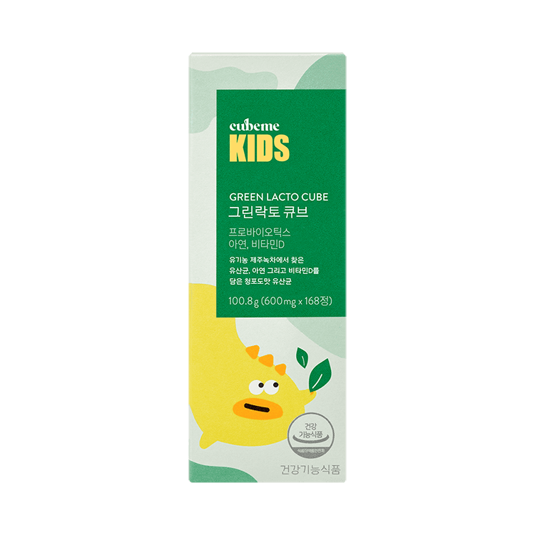 Viên Vitamin Cubeme Kids Green Lacto Cube - Kallos Vietnam