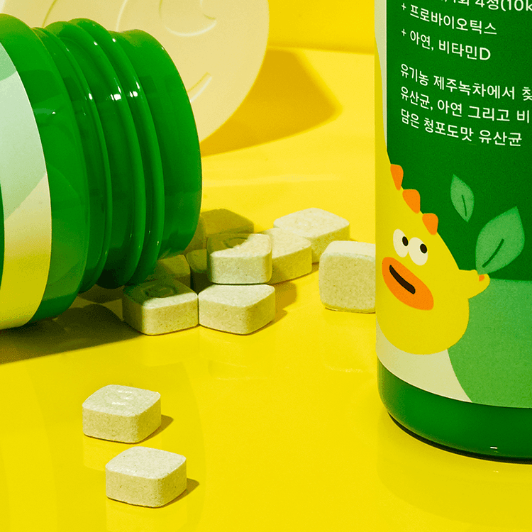 Viên Vitamin Cubeme Kids Green Lacto Cube - Kallos Vietnam