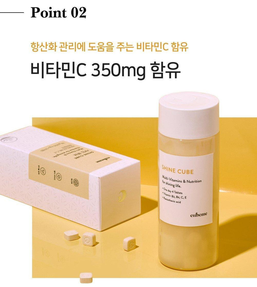 Viên Vitamin Cubeme Shine Cube - Kallos Vietnam