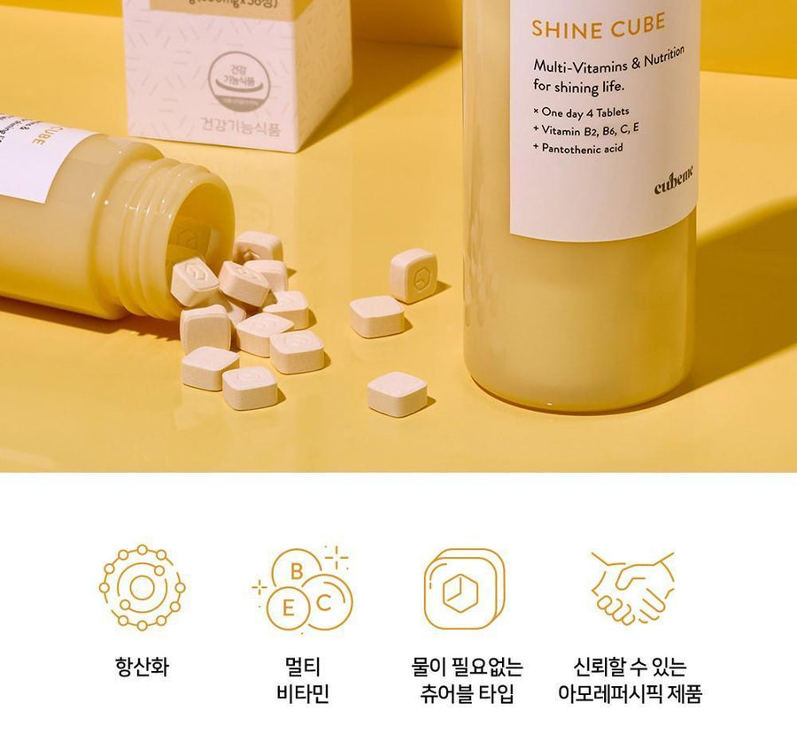 Viên Vitamin Cubeme Shine Cube - Kallos Vietnam