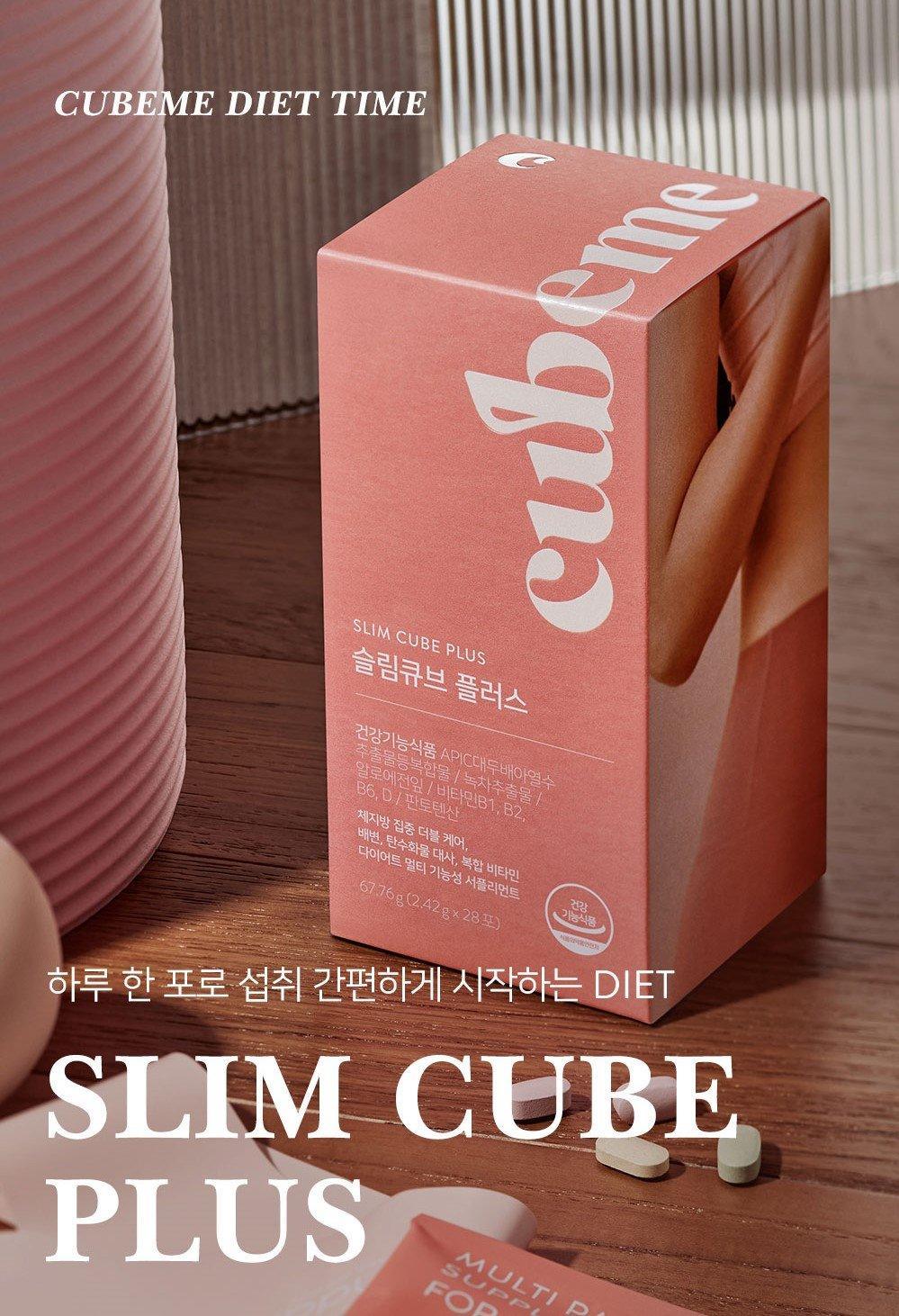 Viên Vitamin Cubeme Slim Cube - Kallos Vietnam