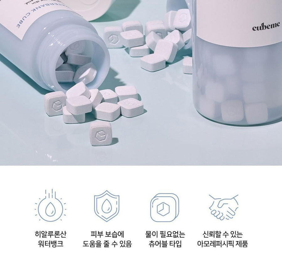 Viên Vitamin Cubeme Waterbank Cube - Kallos Vietnam