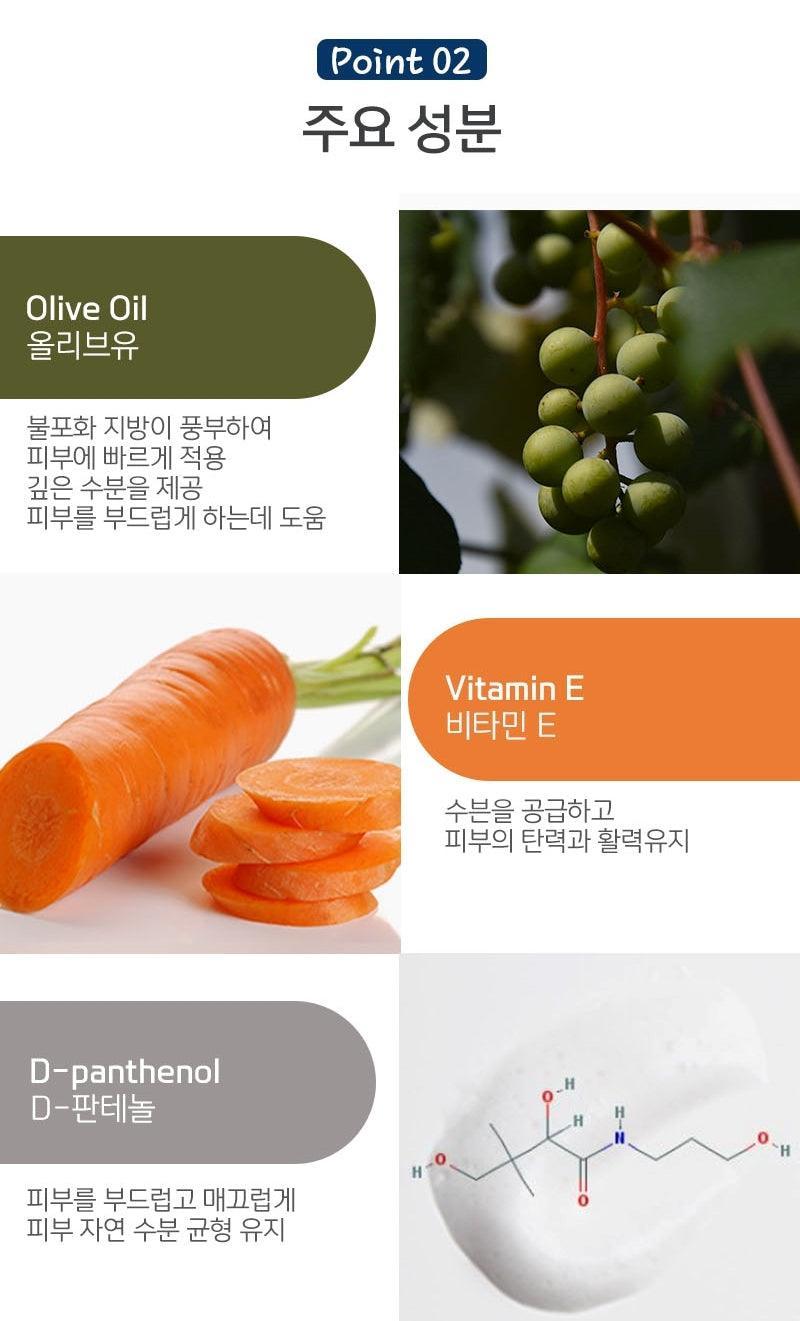 Xà Phòng Bebble Cream Soap Olive Oil - Kallos Vietnam