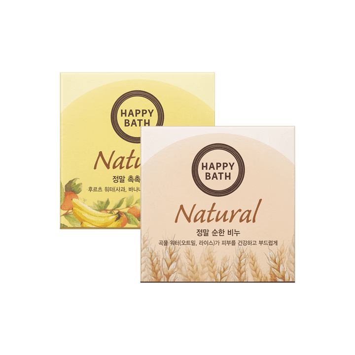 Xà Phòng Happy Bath Natural Soap - Kallos Vietnam