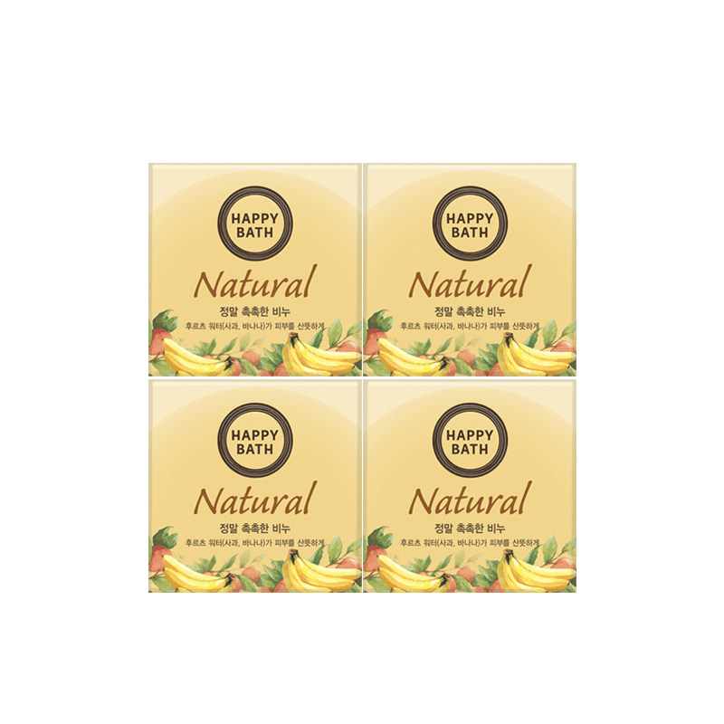 Xà Phòng Happy Bath Natural Soap - Kallos Vietnam