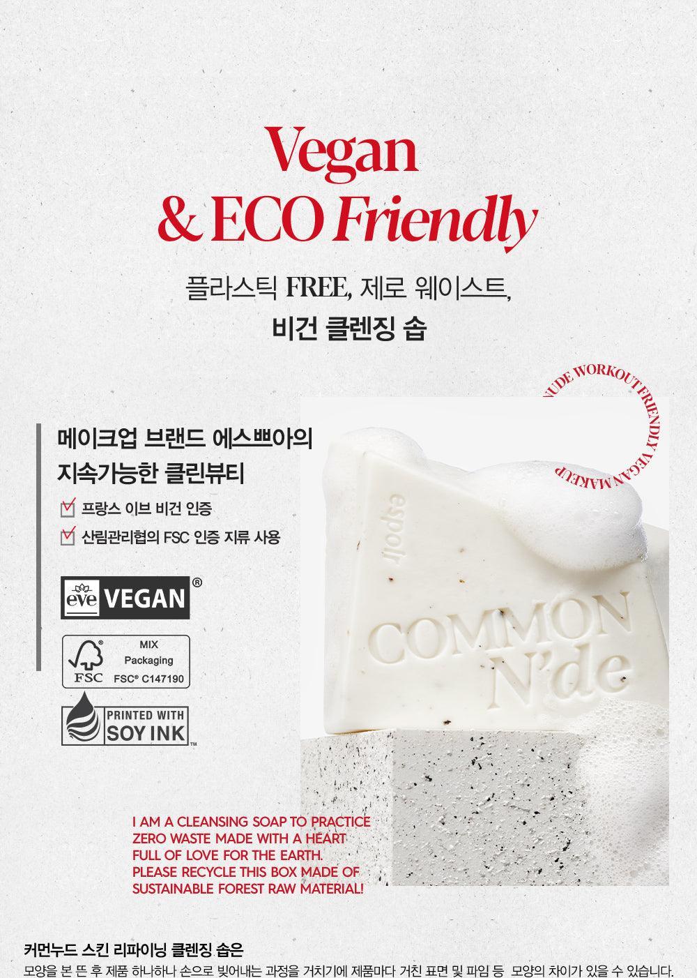 Xà Phòng Tẩy Trang Espoir Common Nude Skin Refining Cleansing Soap - Kallos Vietnam