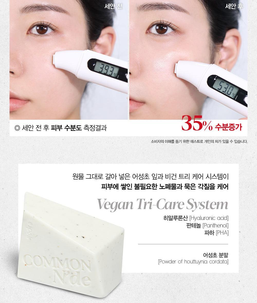 Xà Phòng Tẩy Trang Espoir Common Nude Skin Refining Cleansing Soap - Kallos Vietnam