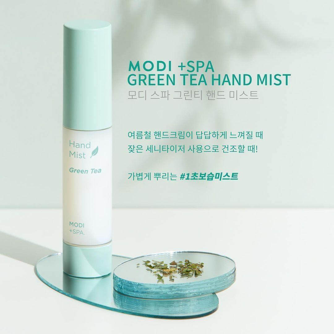 Xịt Dưỡng Tay Aritaum Modi Spa Green Tea Hand Mist - Kallos Vietnam