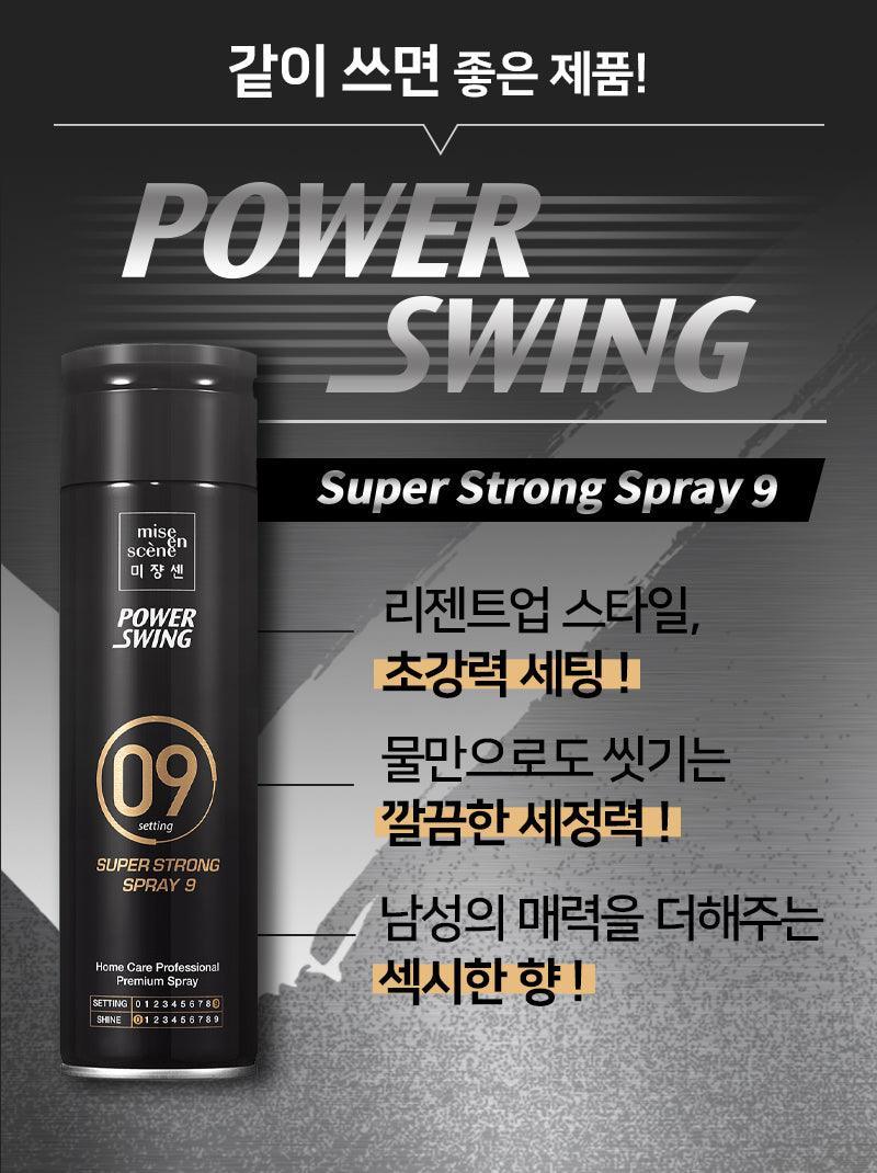 Xịt Giữ Nếp Tóc Mise En Scene Power Swing Super Strong Spray 9 - Kallos Vietnam