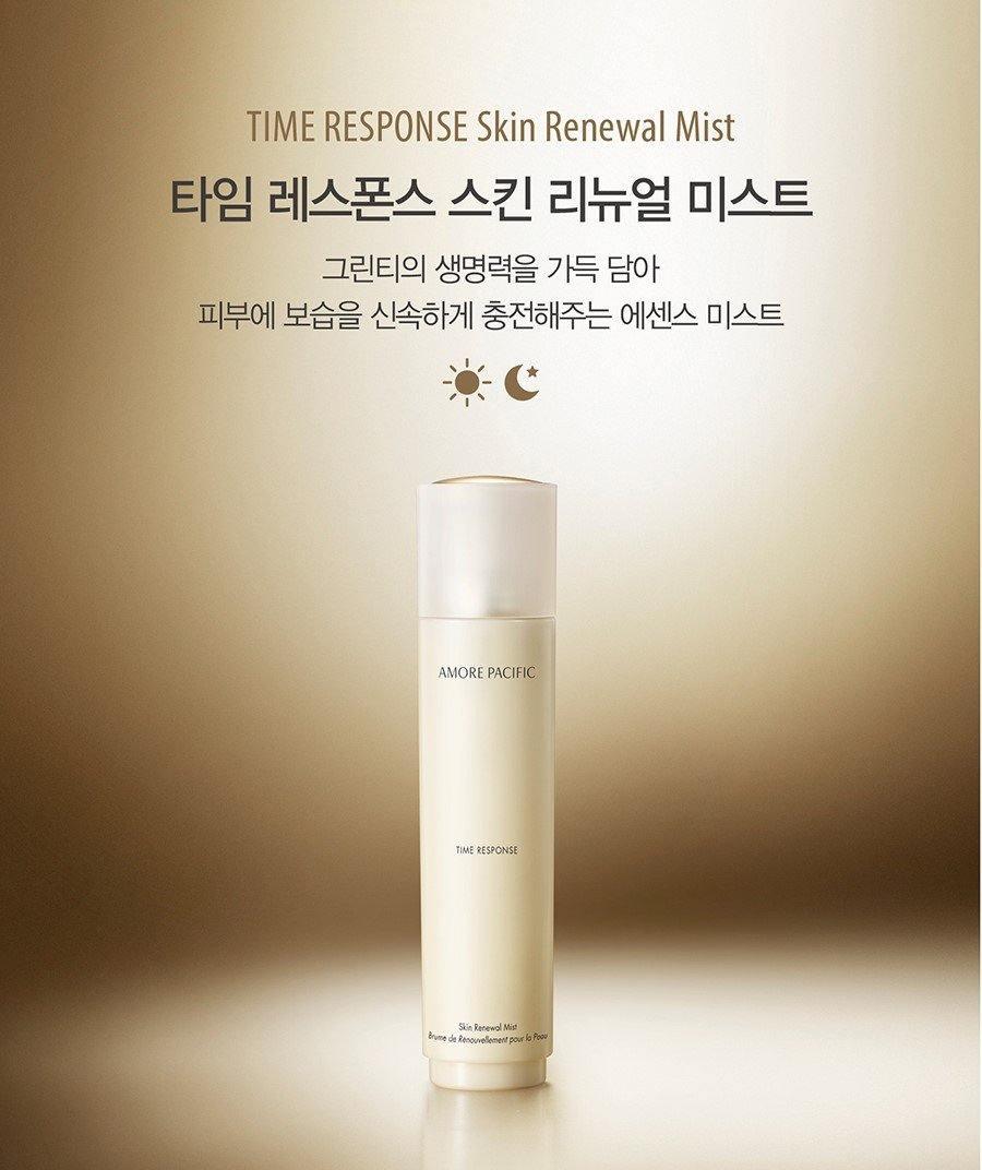 Xịt Khoáng Amore Pacific Time Response Skin Renewal Mist - Kallos Vietnam