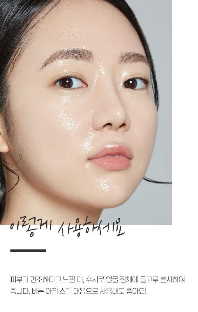 Xịt Khoáng Etude House Moistfull Collagen Facial Mist - Kallos Vietnam