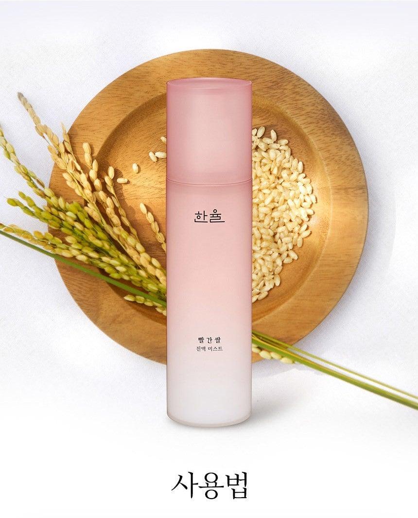 Xịt Khoáng Hanyul Red Rice Essential Face Mist - Kallos Vietnam