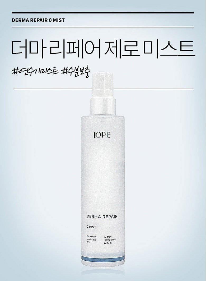 Xịt Khoáng IOPE Derma Repair 0 Mist - Kallos Vietnam