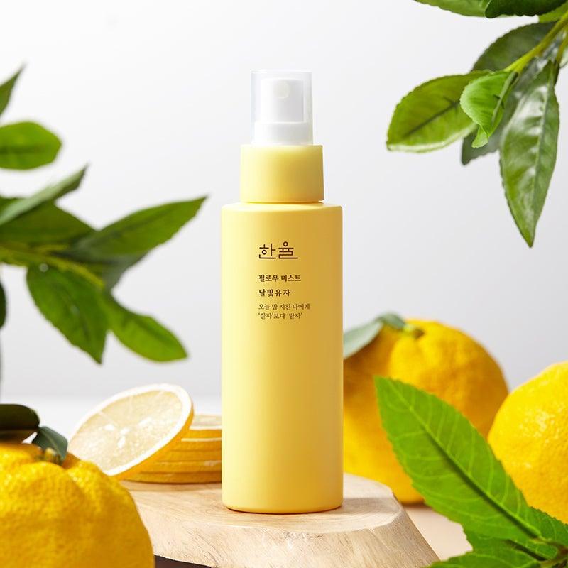 Xịt Khử Mùi Hanyul Yuja Pillow Mist - Kallos Vietnam