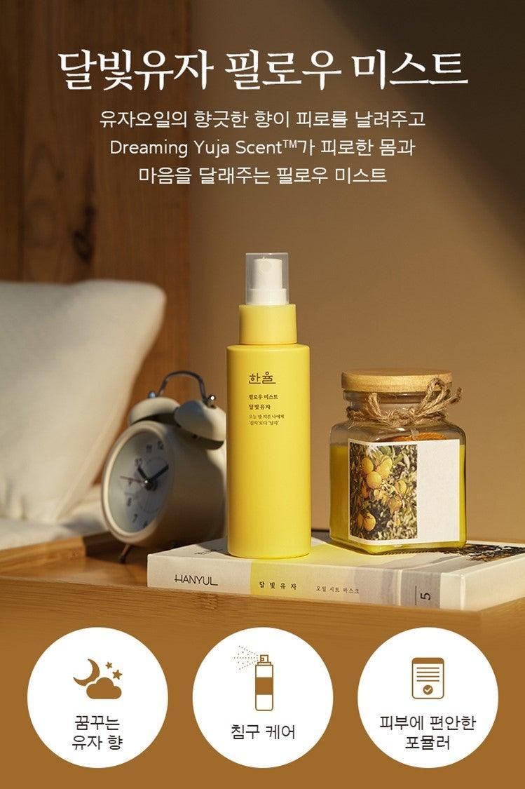 Xịt Khử Mùi Hanyul Yuja Pillow Mist - Kallos Vietnam