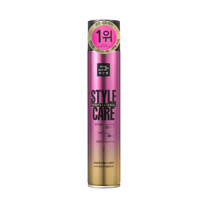 Xịt Tạo Kiểu Tóc Mise En Scene Style Care Professional Spray - Kallos Vietnam