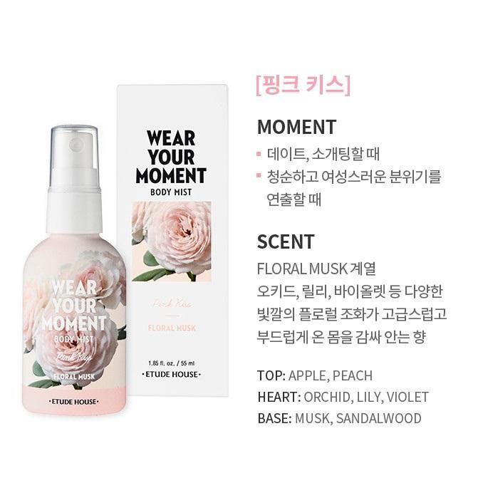 Xịt Thơm Etude House Wear Your Moment Body Mist - Kallos Vietnam